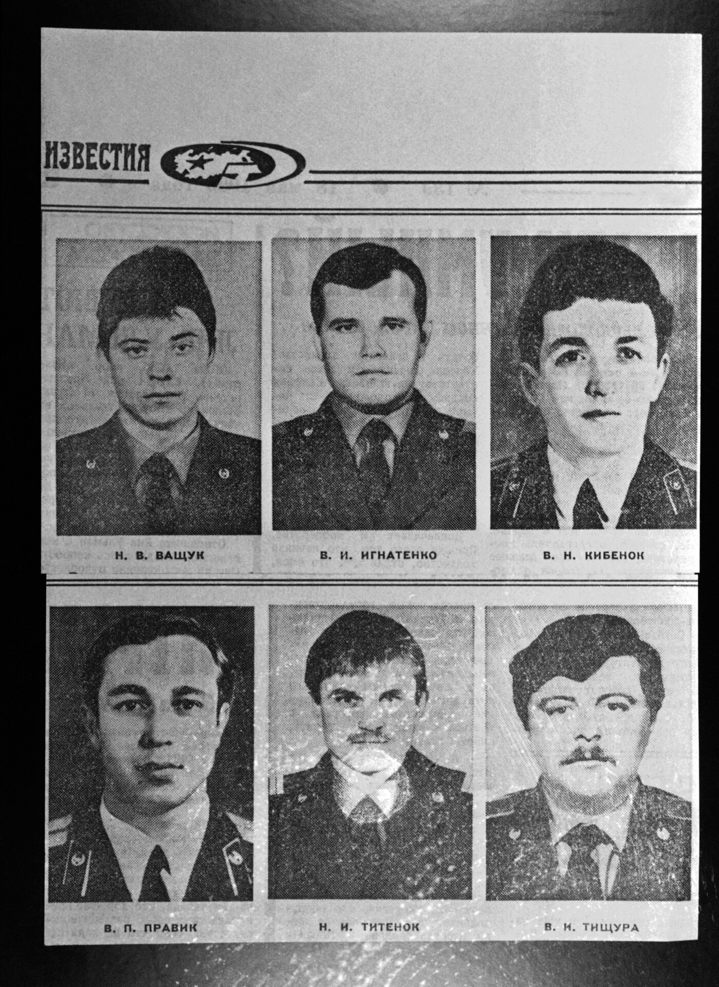 Image: Algunos de los bomberos fallecidos