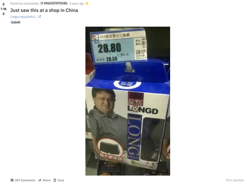 Captura: zestybaby (r/pcmasterrace)