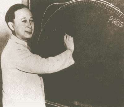 Image: Qian Xuesen