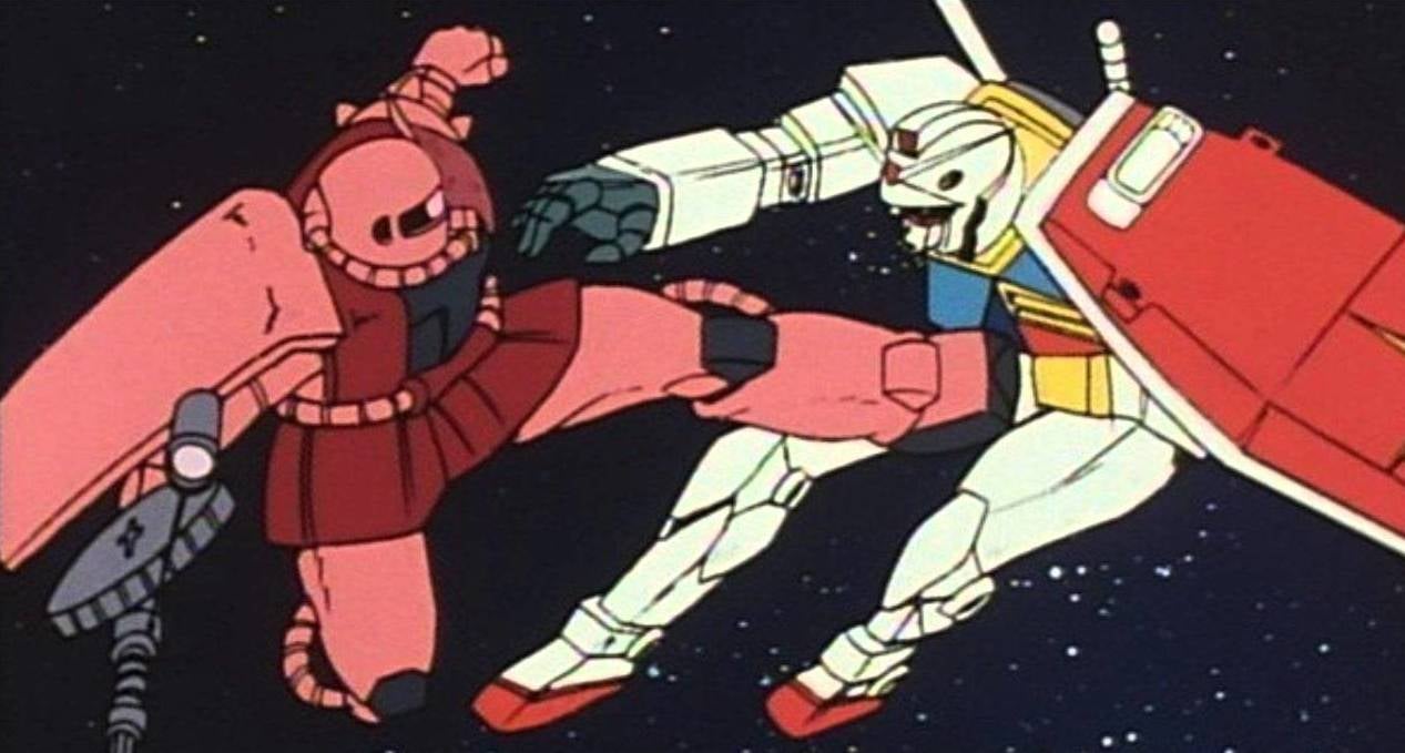 Mobile Suit Gundam.
