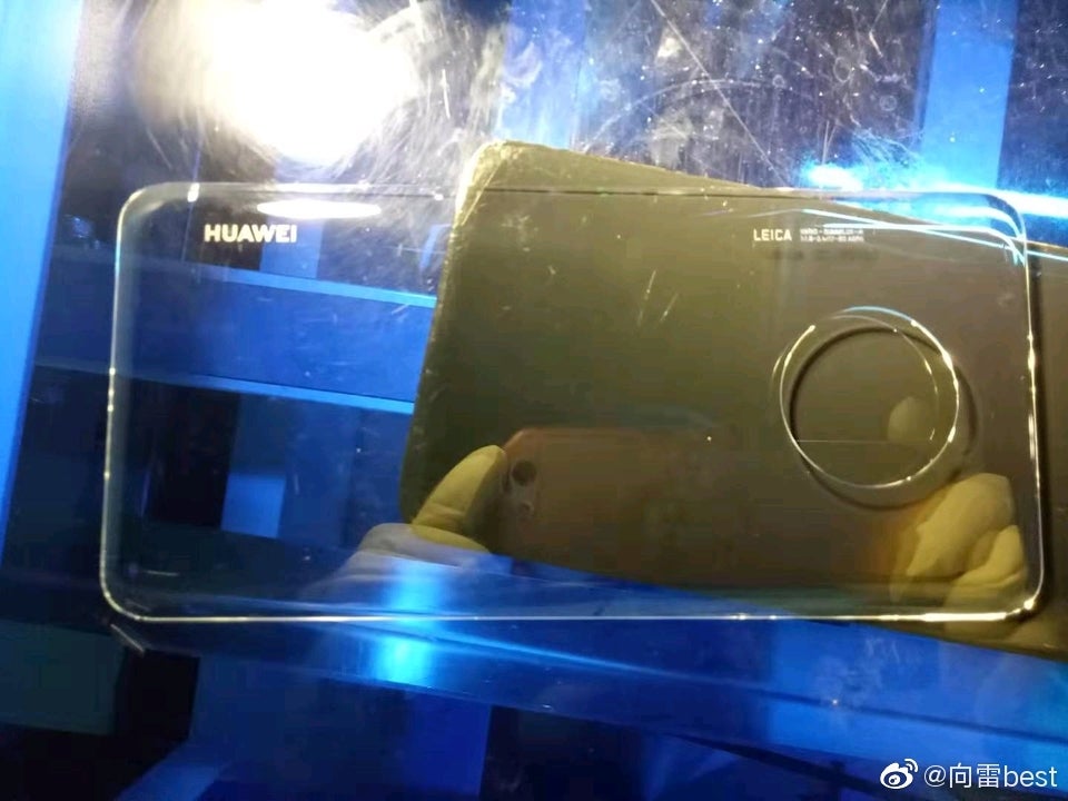 Photo: Weibo