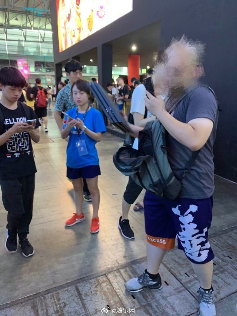 Imagen: Weibo (PTTWeb), ZhugeEX