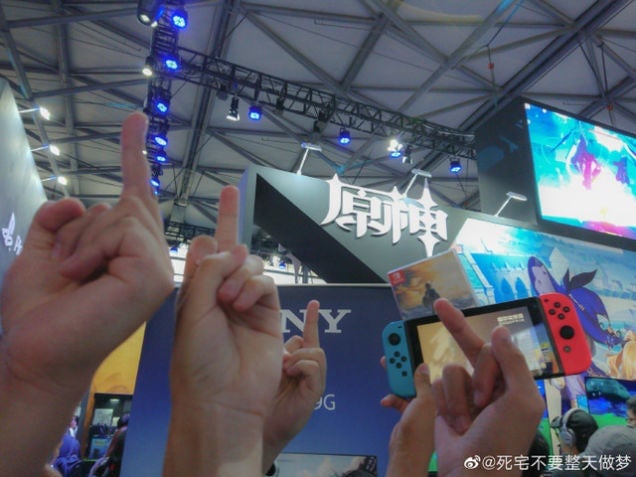 Imagen: Weibo (PTTWeb), ZhugeEX