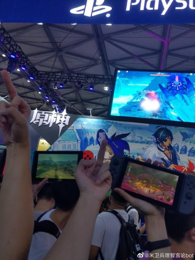 Imagen: Weibo (PTTWeb), ZhugeEX