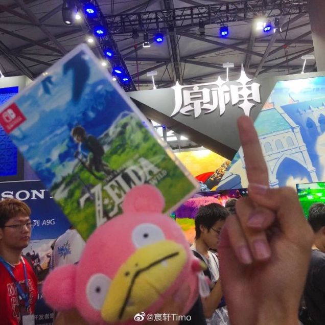 Imagen: Weibo (PTTWeb), ZhugeEX