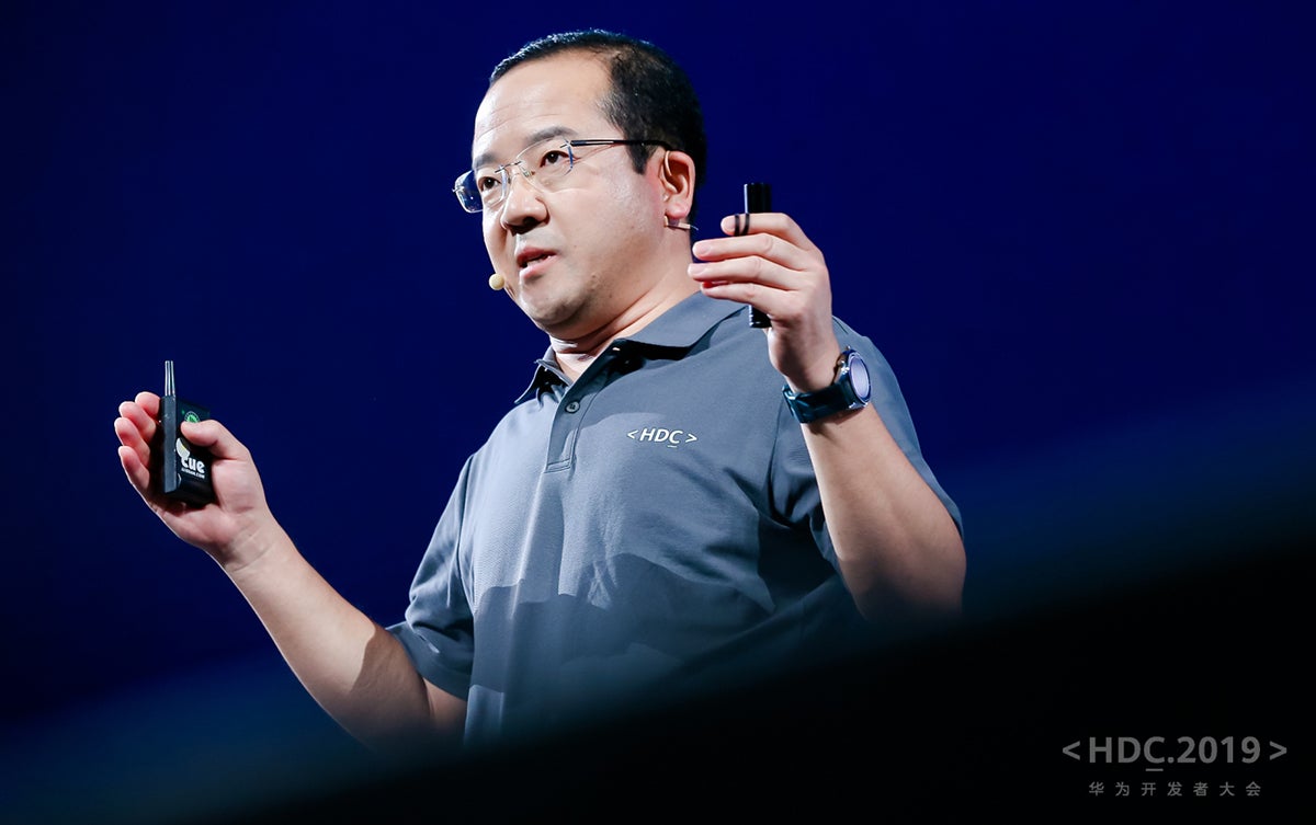 Wang Chenglu, Presidente del Departamento de Ingeniería de Software de Huawei