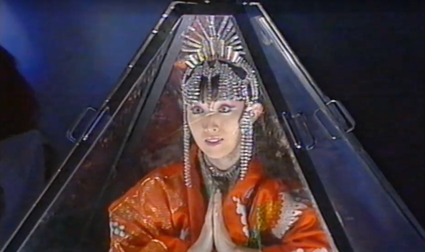 Screenshot: Princesa Tenko