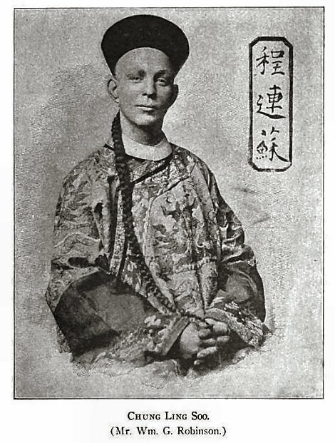 Image: