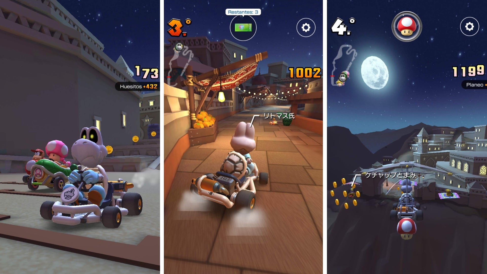 Screenshot: Gizmodo en Español