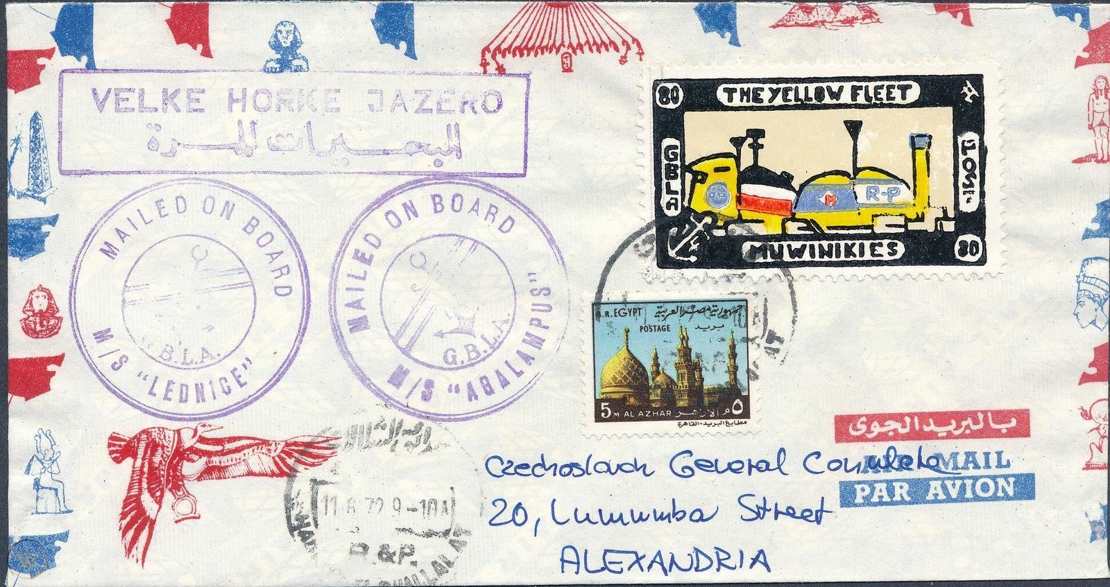 Image: Una de las famosas postales
