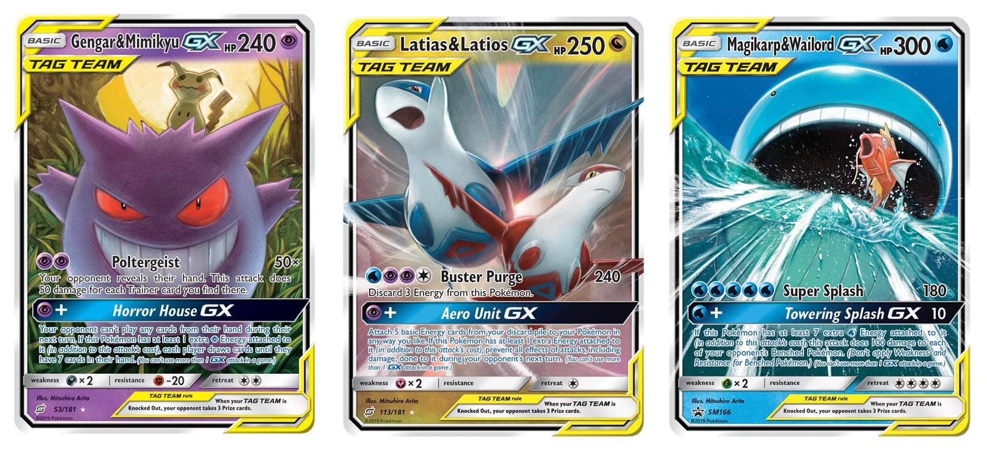 Image: The Pokémon Company.