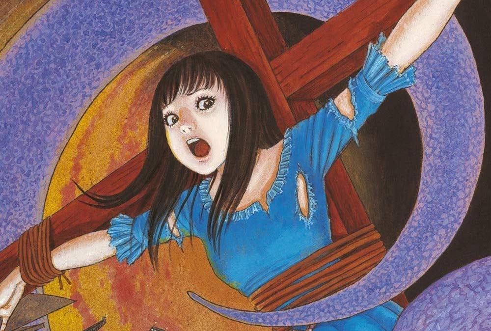 Image: Remina / Junji Ito.