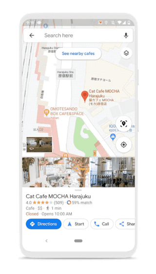 Gif: Mediante el uso de superposiciones de realidad aumentada combinadas con varios sensores e información existente, Live View puede orientar en la dirección correcta más rápido