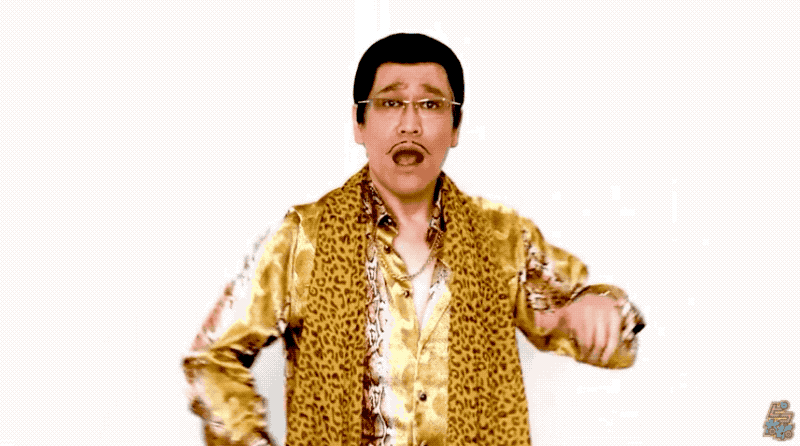 Gif: -PIKOTARO OFFICIAL CHANNEL-公式ピコ太郎歌唱ビデオチャンネル