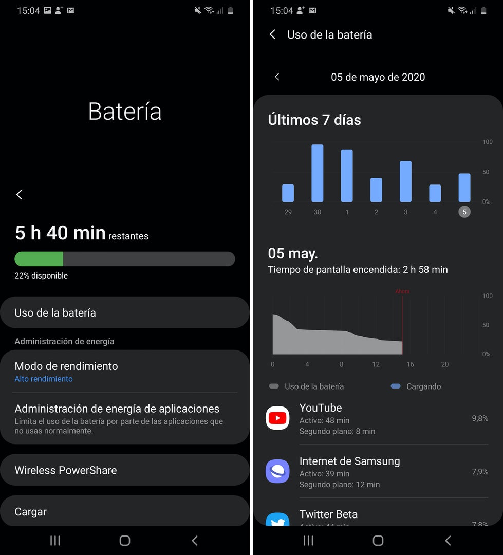Screenshot: Matías S. Zavia