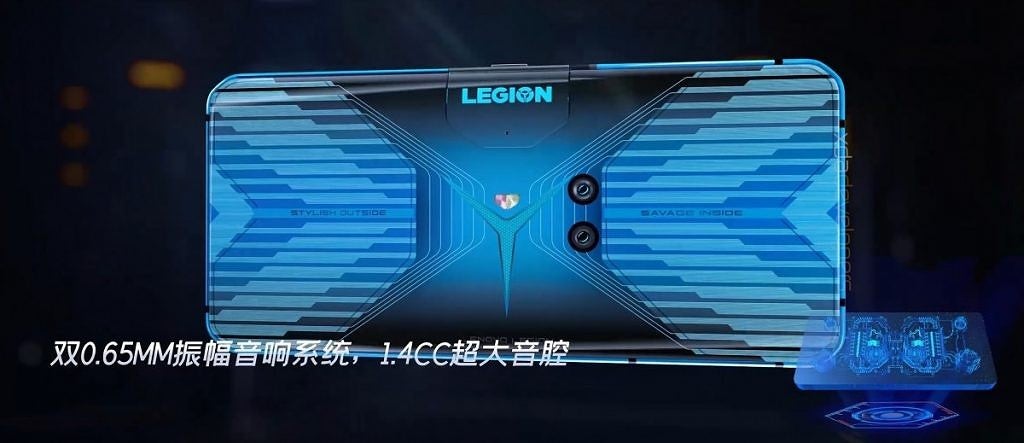 El nuevo Lenovo Legion tendría un diseño inspirado en los eSports.