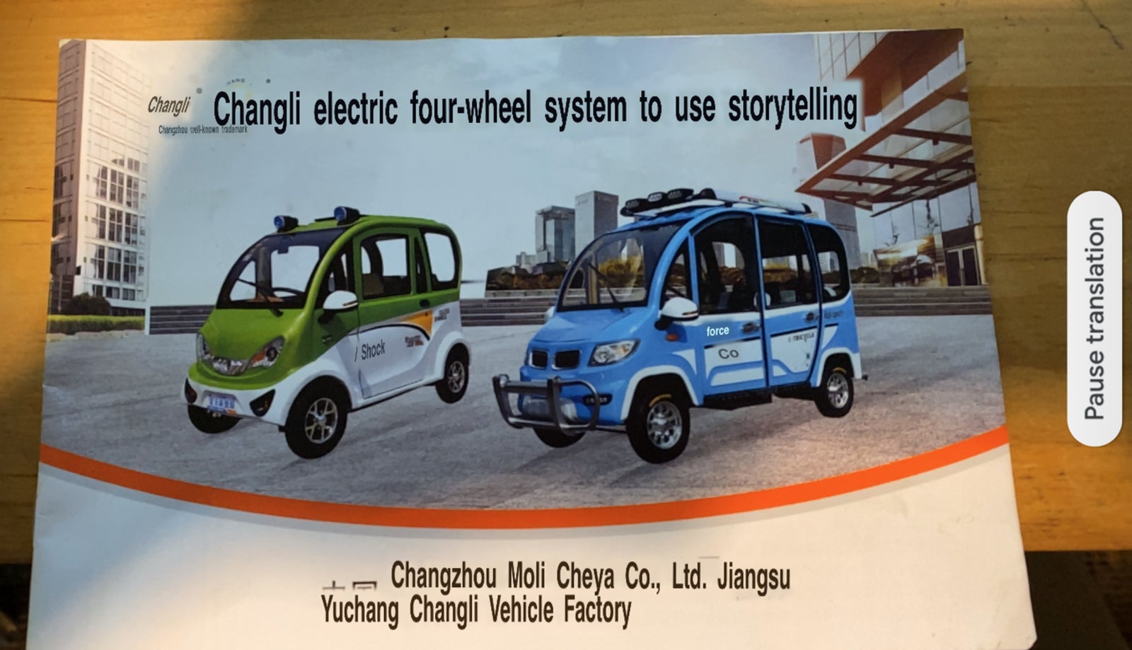 Image: Intentando usar la aplicación Google Translate para leer el manual de instrucciones