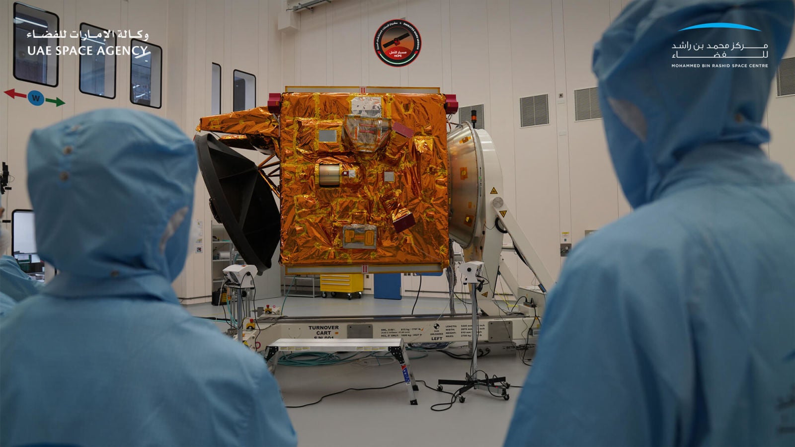 El satélite Hope durante el desarrollo