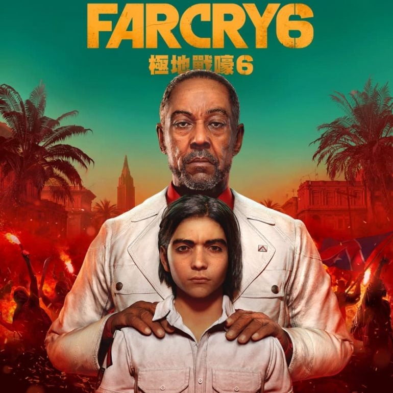 La imagen filtrada del nuevo Far Cry 6.