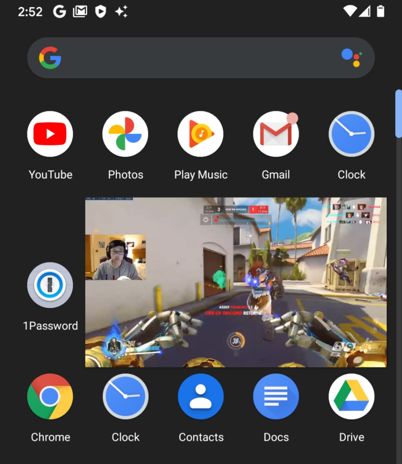 Screenshot: David Murphy