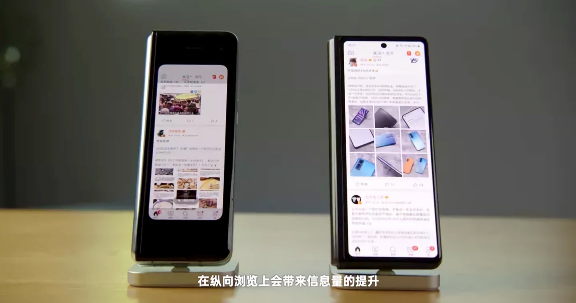 Así es la diferencia entre las pantallas frontales del Galaxy Fold y el nuevo Galaxy Z Fold 2.