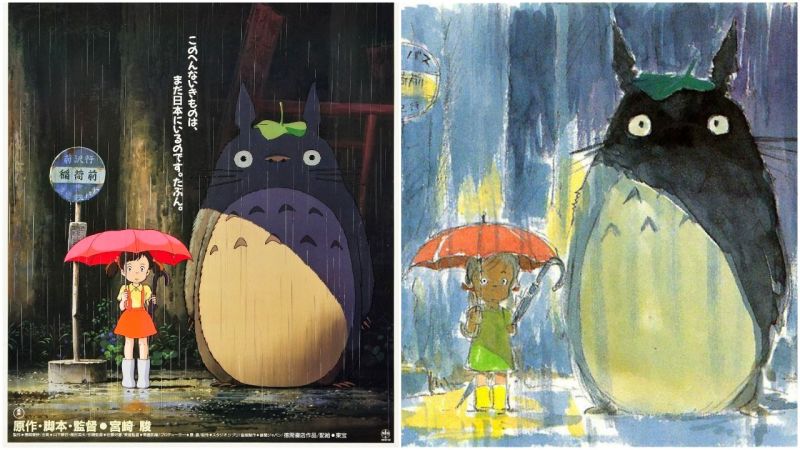 Image: Studio Ghibli.