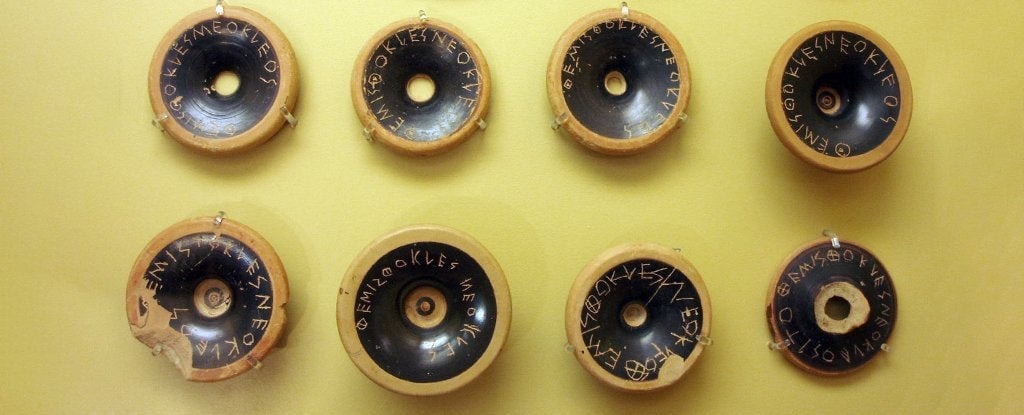 Image: Dominio público