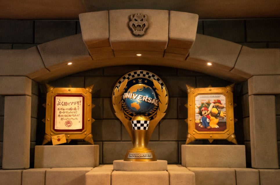 Photo: Nintendo / USJ