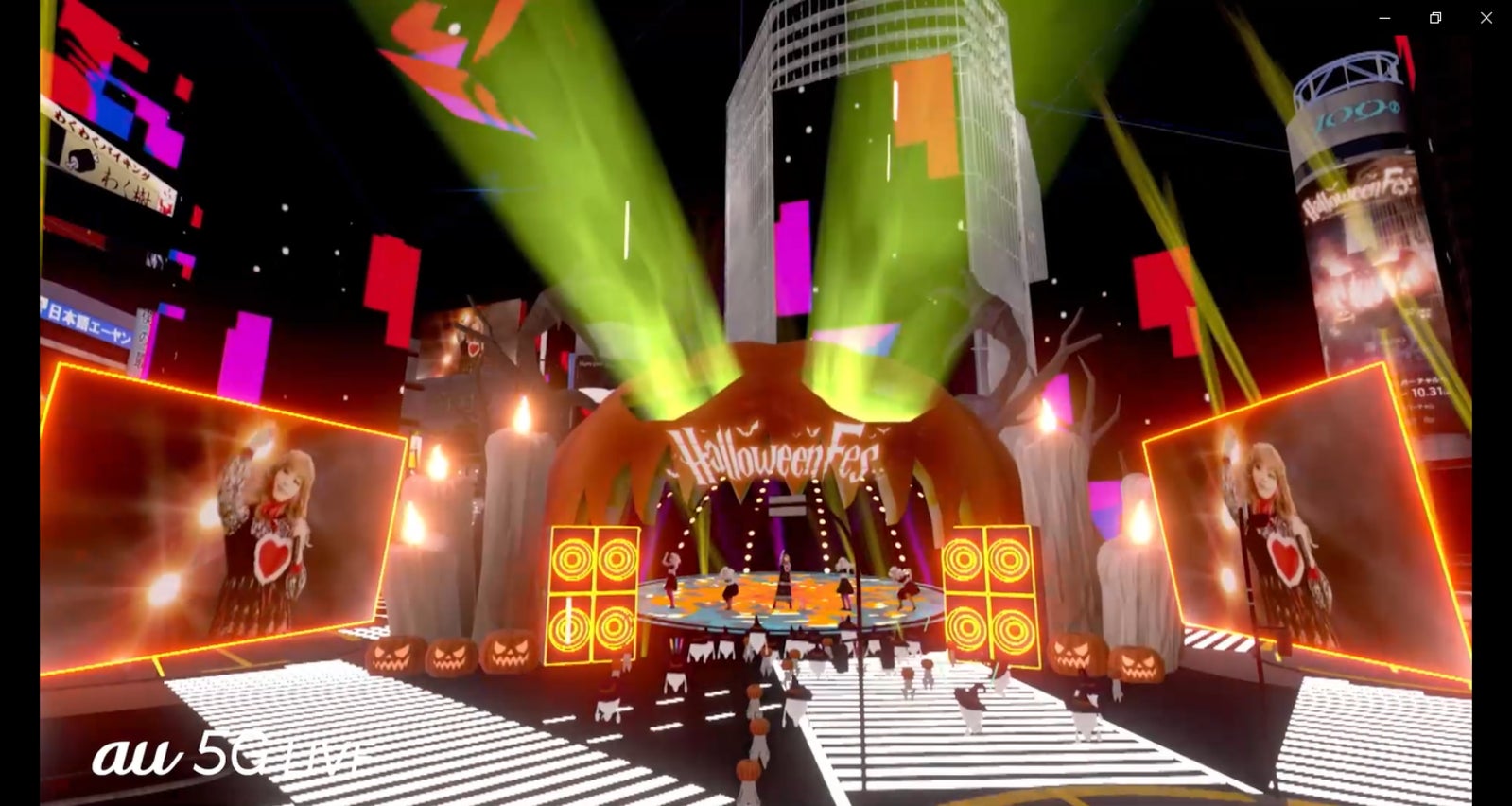 Screenshot: Press Release