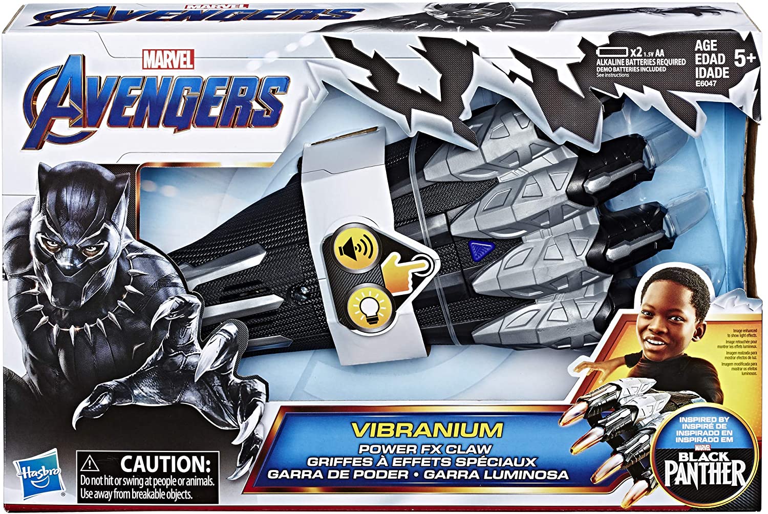 Photo: Hasbro / Amazon