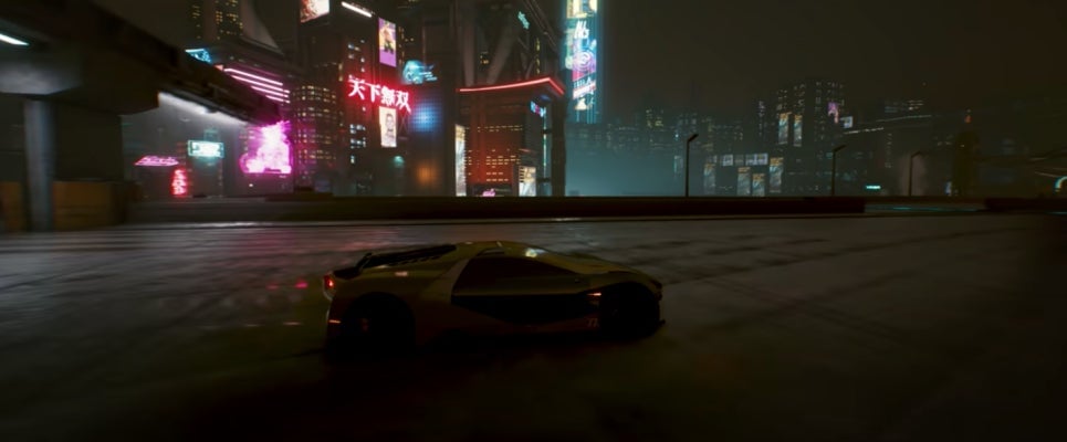 Screenshot: YouTube/CD Projekt Red