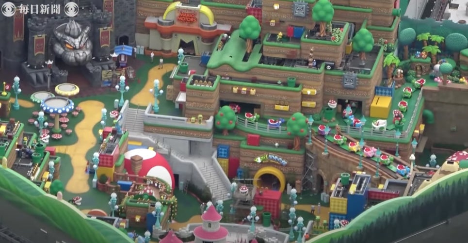 Screenshot: 毎日新聞/YouTube