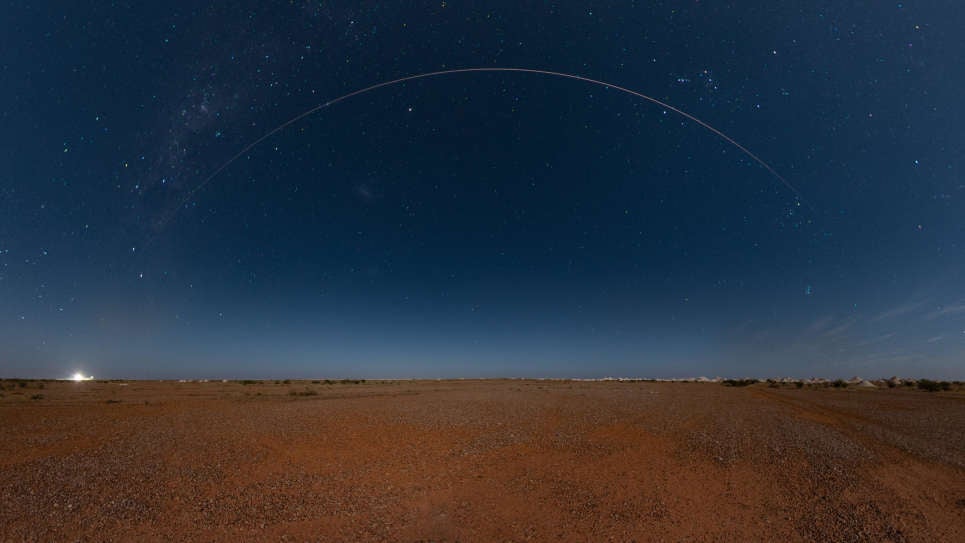 Image: JAXA