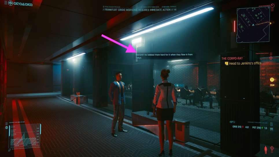 Screenshot: CD Projekt Red