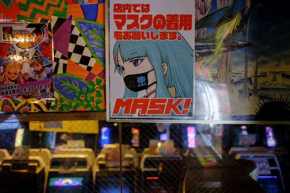 Photo: PHILIP FONG / Contributor