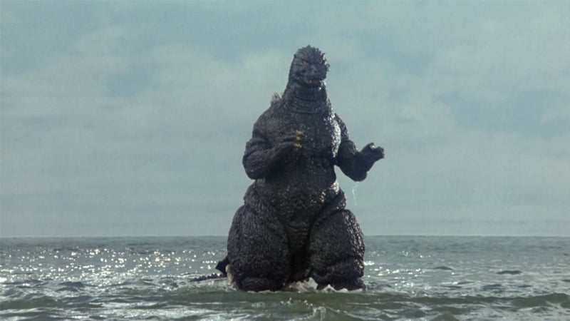Screenshot: Toho