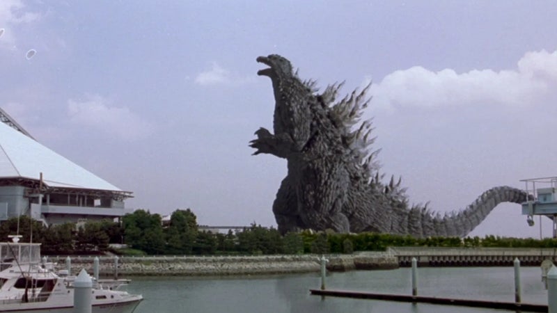 Screenshot: Toho