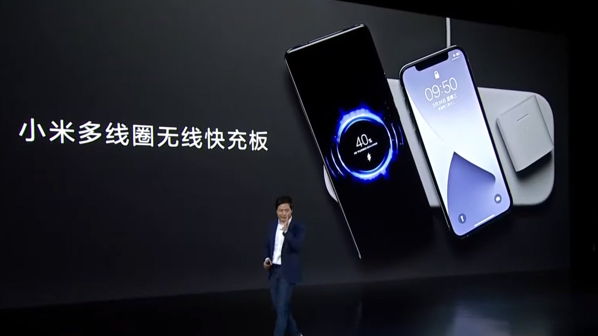 Image: Xiaomi