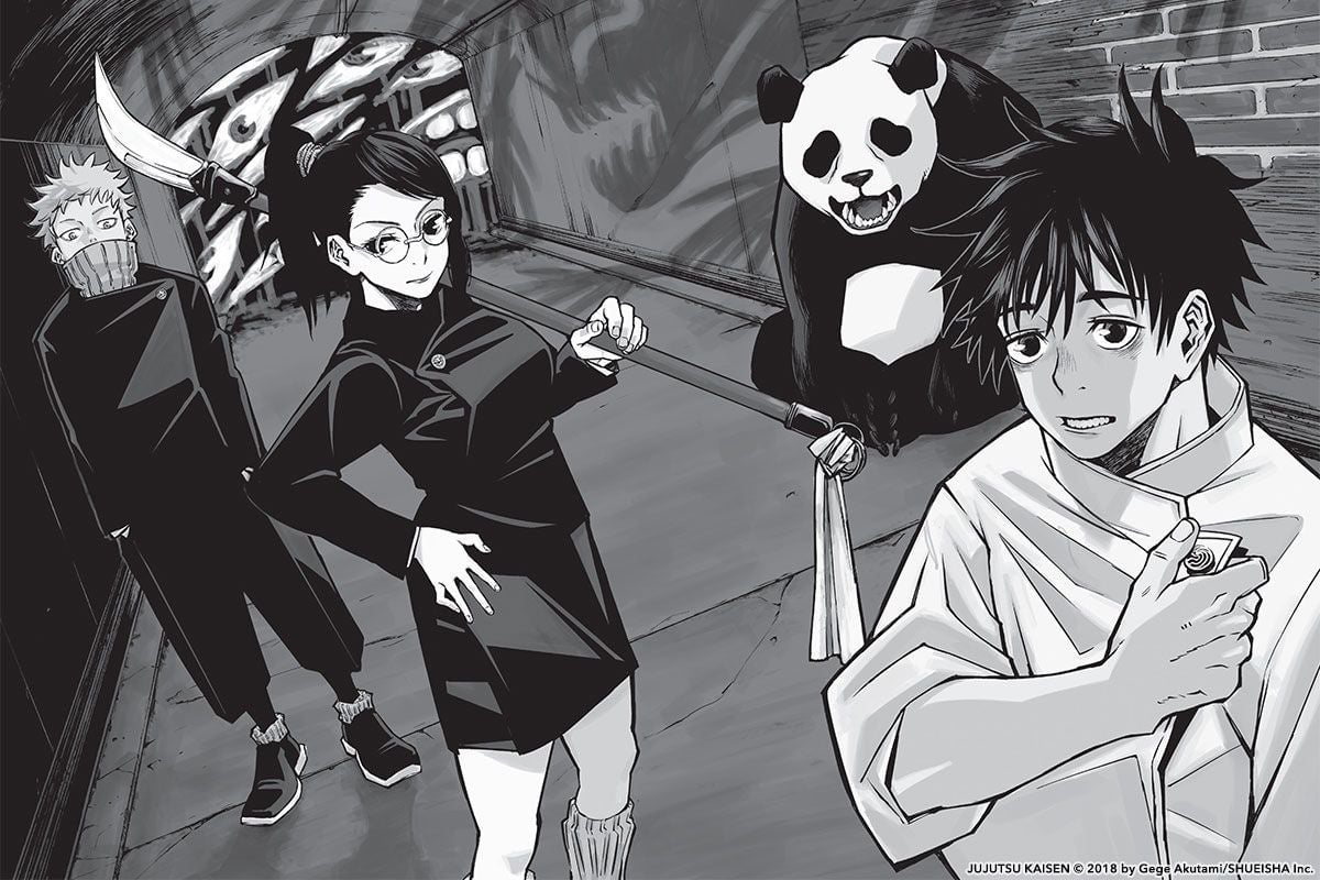 Image: Shueisha.