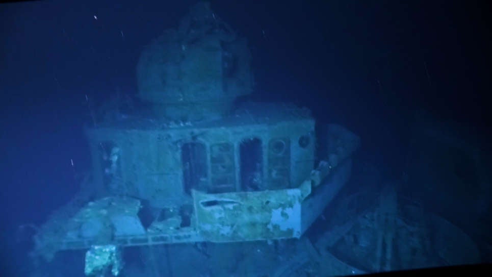 Image: Caladan Oceanic