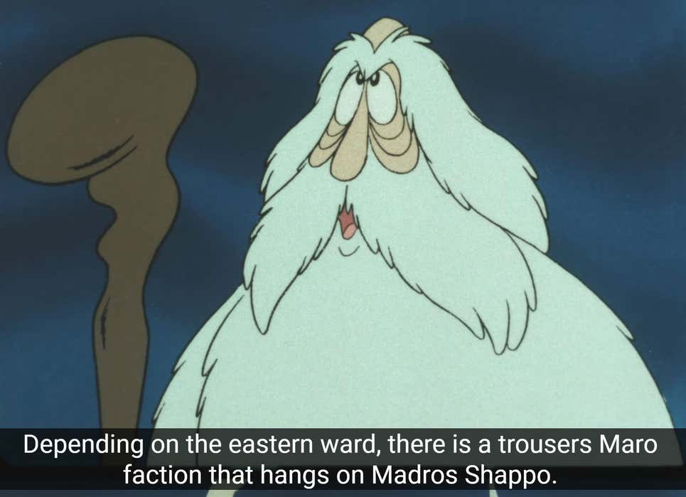 Screenshot: Carnivol