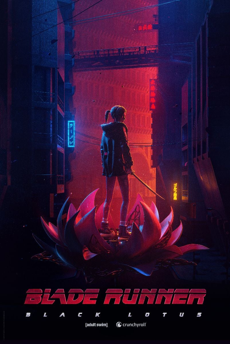 Image: Adult Swim / Crunchyroll.