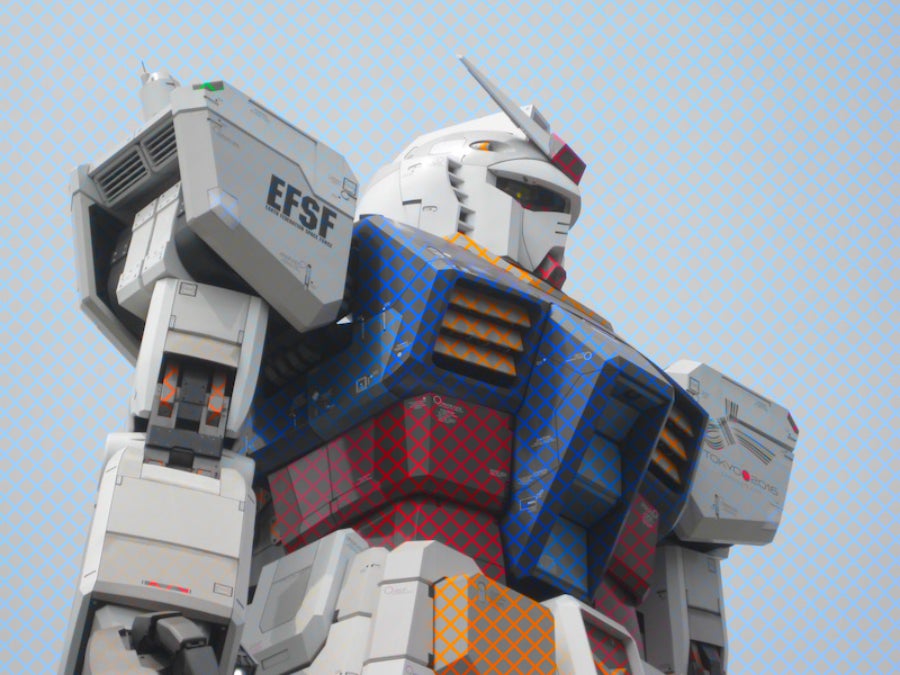 Image: nazomizusuoti