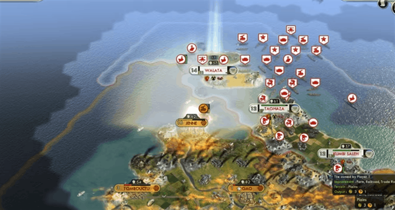 Gif: CIVILIZATION V