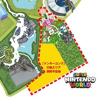 Image: Nintendo.