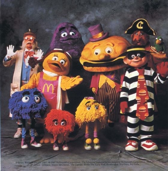Image: McDonalds