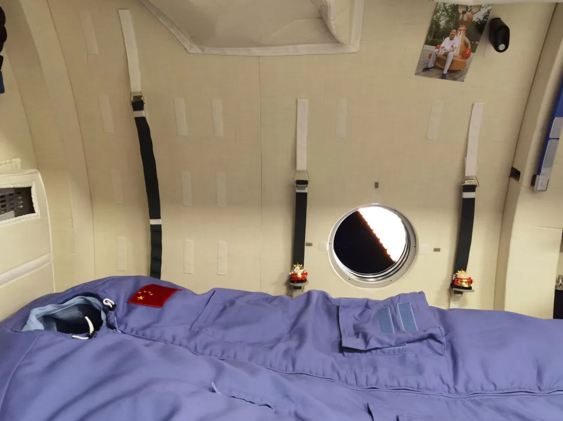 Photo: Tang Hongbo  / CNSA