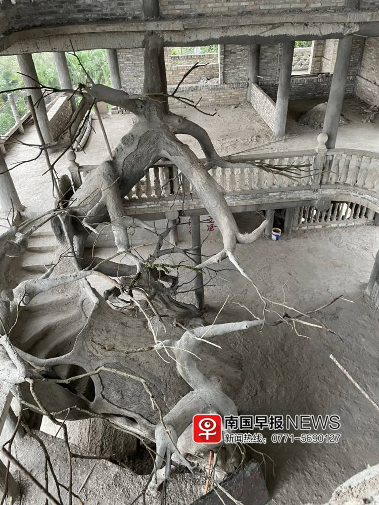 Screenshot: YouTube/news.ynet