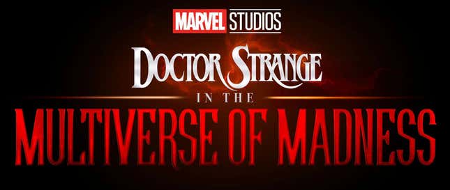 Image: Marvel Studios