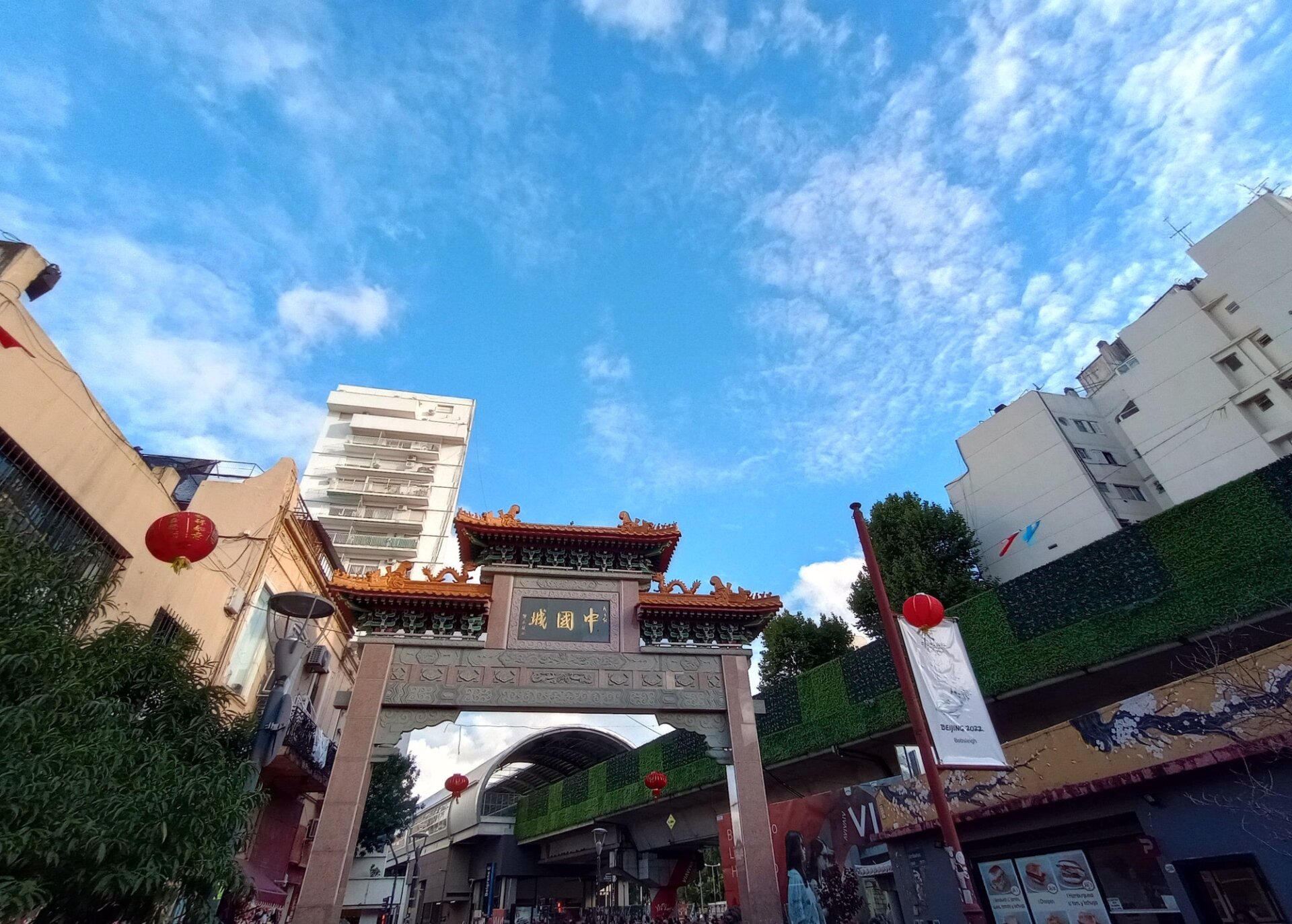 Foto capturada con el sensor de gran angular.